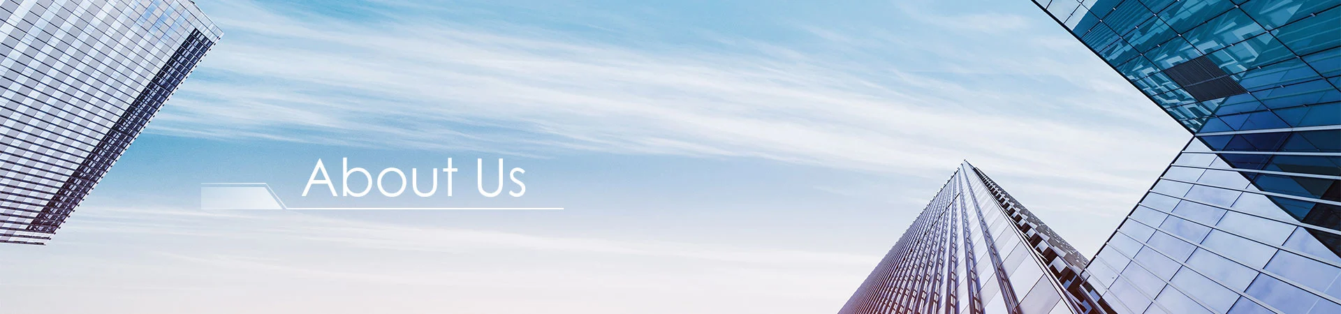 ກ່ຽວກັບພວກເຮົາ